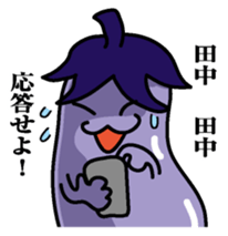 Sticker for Tanaka sticker #9763928