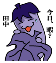 Sticker for Tanaka sticker #9763929