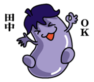 Sticker for Tanaka sticker #9763935