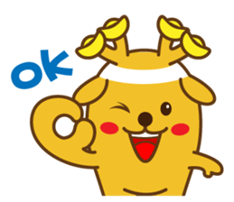 golden lulu deer the first words sticker #9763937