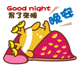 golden lulu deer the first words sticker #9763938