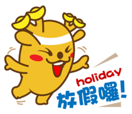 golden lulu deer the first words sticker #9763939