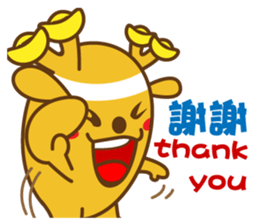 golden lulu deer the first words sticker #9763957