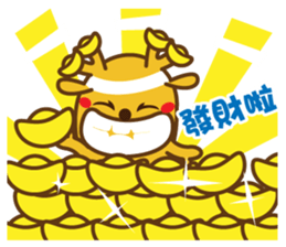 golden lulu deer the first words sticker #9763962