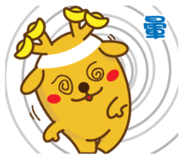 golden lulu deer the first words sticker #9763963