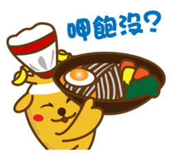 golden lulu deer the first words sticker #9763964