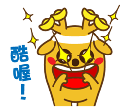 golden lulu deer the first words sticker #9763967