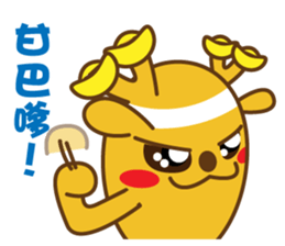 golden lulu deer the first words sticker #9763973