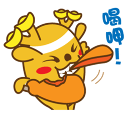 golden lulu deer the first words sticker #9763974