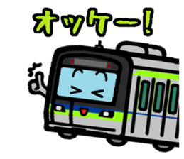 Deformed the Kanto train. NO.3.2 sticker #9764096