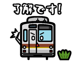 Deformed the Kanto train. NO.3.2 sticker #9764099