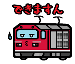 Deformed the Kanto train. NO.3.2 sticker #9764100