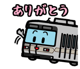 Deformed the Kanto train. NO.3.2 sticker #9764104