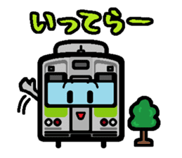 Deformed the Kanto train. NO.3.2 sticker #9764106
