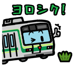 Deformed the Kanto train. NO.3.2 sticker #9764108