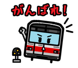 Deformed the Kanto train. NO.3.2 sticker #9764109