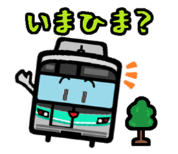 Deformed the Kanto train. NO.3.2 sticker #9764112