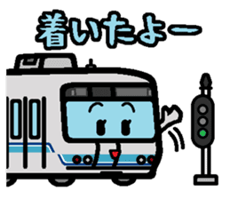 Deformed the Kanto train. NO.3.2 sticker #9764114