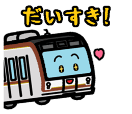 Deformed the Kanto train. NO.3.2 sticker #9764117