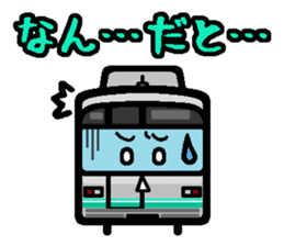 Deformed the Kanto train. NO.3.2 sticker #9764118