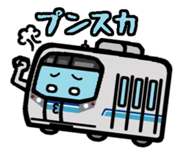 Deformed the Kanto train. NO.3.2 sticker #9764125
