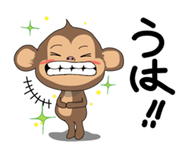 mumuchiki4 sticker #9764138