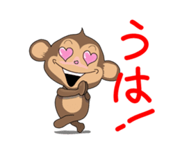 mumuchiki4 sticker #9764143