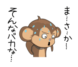 mumuchiki4 sticker #9764145