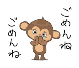mumuchiki4 sticker #9764156