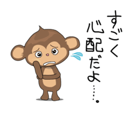 mumuchiki4 sticker #9764160