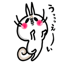 USARIRisu 7 sticker #9764299