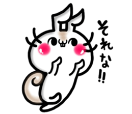 USARIRisu 7 sticker #9764301