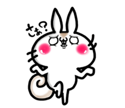 USARIRisu 7 sticker #9764302