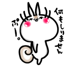 USARIRisu 7 sticker #9764303