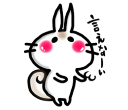 USARIRisu 7 sticker #9764304