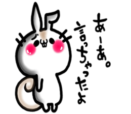 USARIRisu 7 sticker #9764305