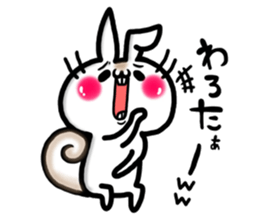 USARIRisu 7 sticker #9764306