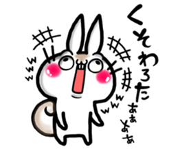 USARIRisu 7 sticker #9764307