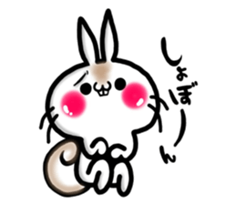 USARIRisu 7 sticker #9764308