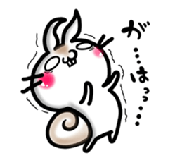 USARIRisu 7 sticker #9764311