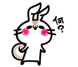 USARIRisu 7 sticker #9764312