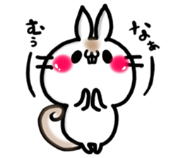 USARIRisu 7 sticker #9764314