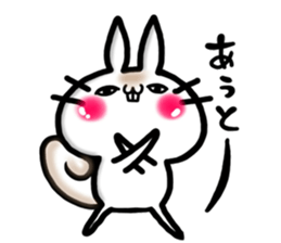 USARIRisu 7 sticker #9764318