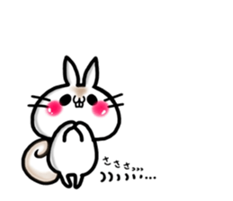 USARIRisu 7 sticker #9764321