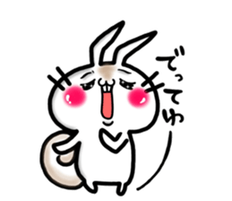 USARIRisu 7 sticker #9764325