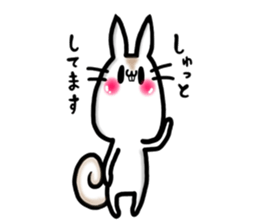 USARIRisu 7 sticker #9764332