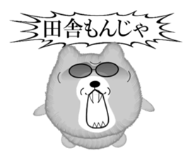 Bear of the Underworld 2 sticker #9764341