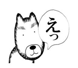 Bear of the Underworld 2 sticker #9764343