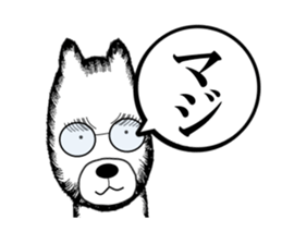 Bear of the Underworld 2 sticker #9764346