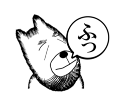 Bear of the Underworld 2 sticker #9764354